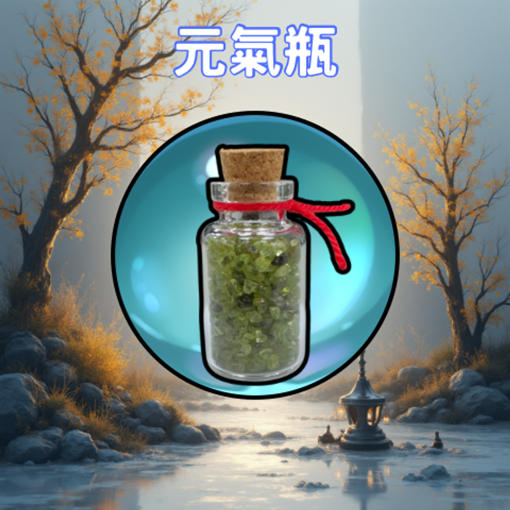 image_003146B5-8A8A-4D46-B954-6EC18344C7B8_1762510533