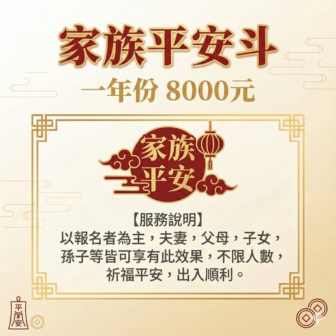 Gemini_Generated_Image_6l60f66l60f66l60