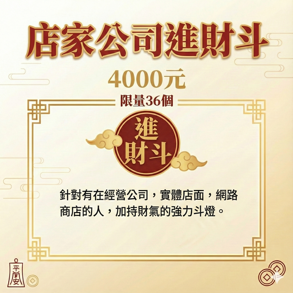 Gemini_Generated_Image_ba6ry3ba6ry3ba6r