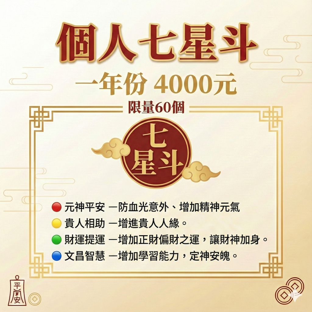 Gemini_Generated_Image_9d4nxz9d4nxz9d4n