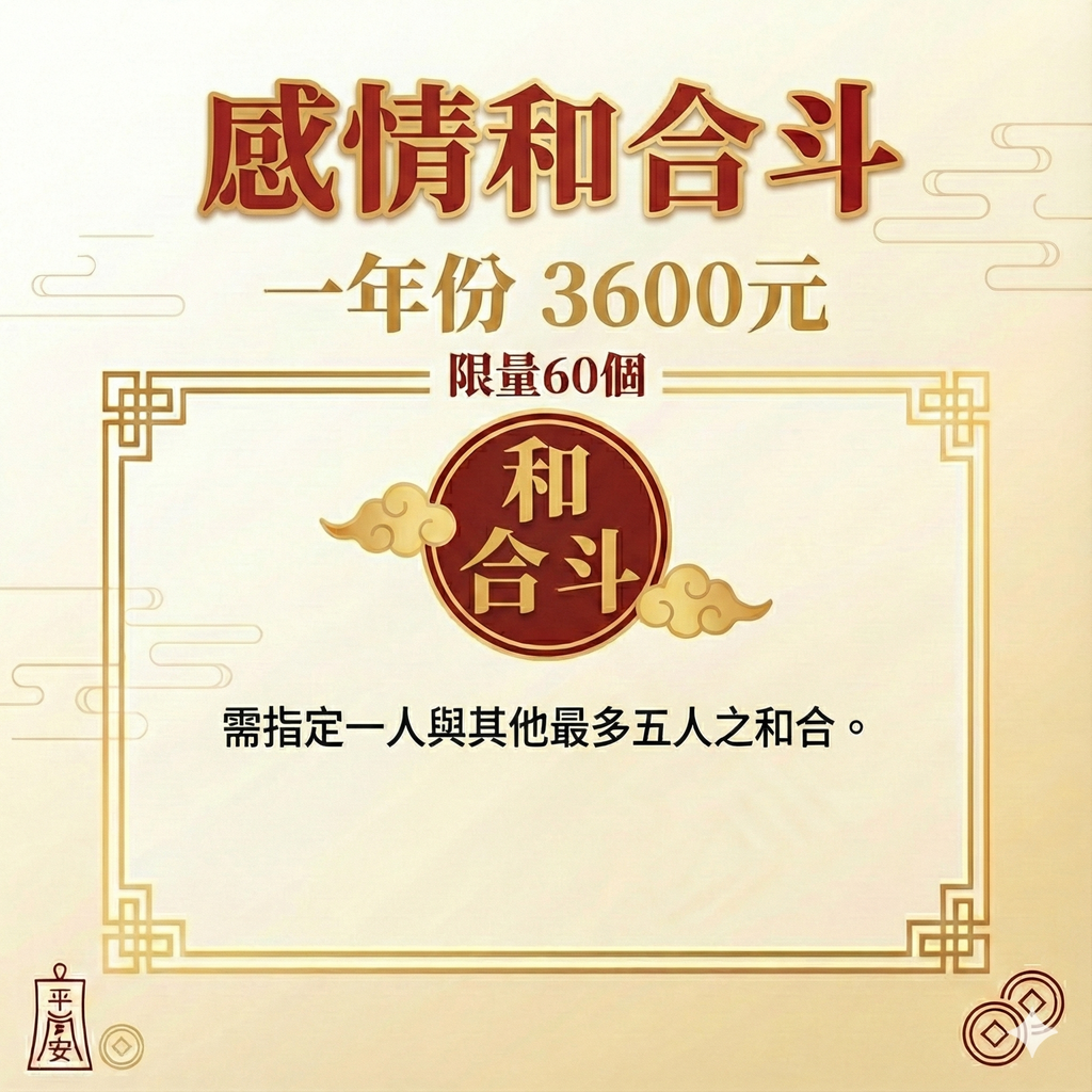 Gemini_Generated_Image_tvjka7tvjka7tvjk