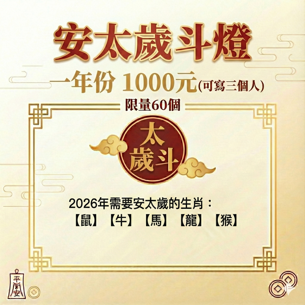 Gemini_Generated_Image_g8607gg8607gg860