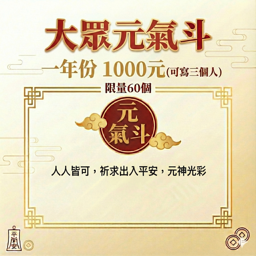 Gemini_Generated_Image_k3b4f8k3b4f8k3b4