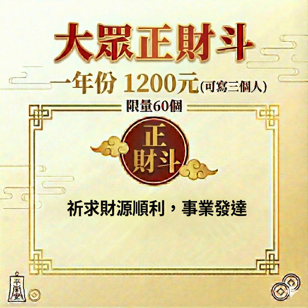 Gemini_Generated_Image_ksfjg4ksfjg4ksfj