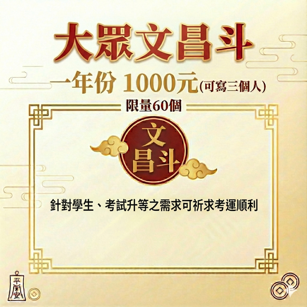 Gemini_Generated_Image_dgbwbldgbwbldgbw