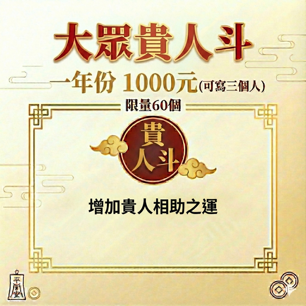 Gemini_Generated_Image_460y74460y74460y