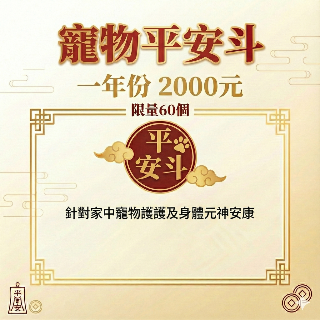 Gemini_Generated_Image_tu0xgatu0xgatu0x