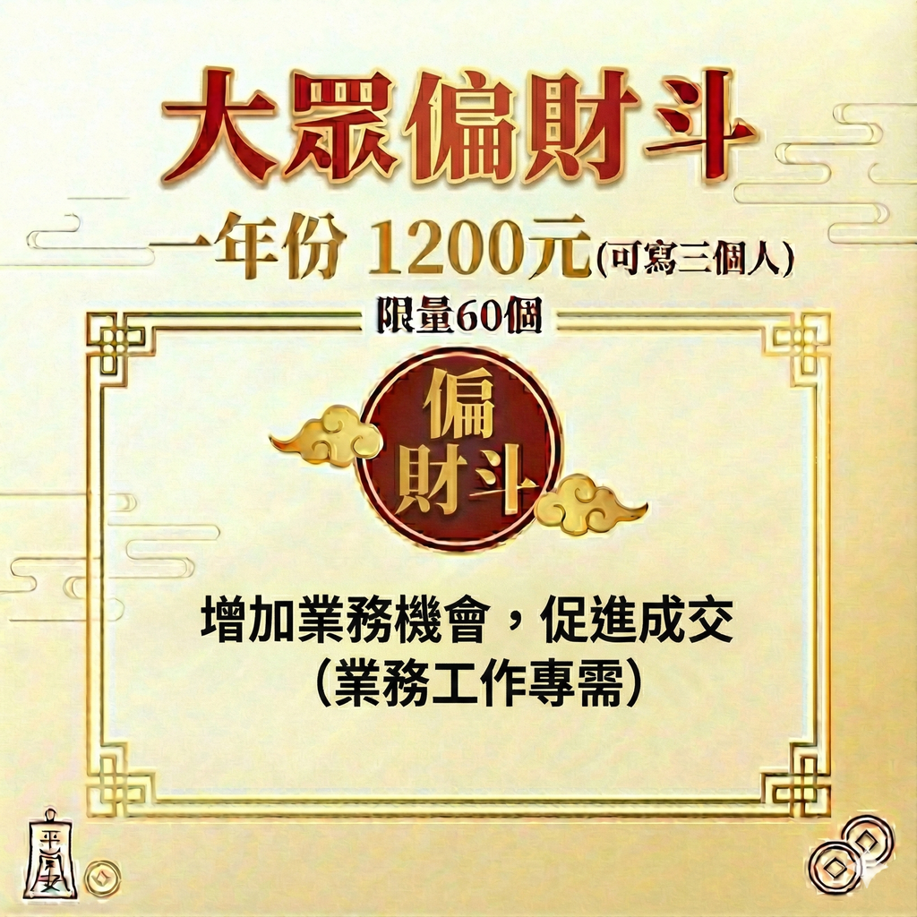 Gemini_Generated_Image_fwb1b8fwb1b8fwb1