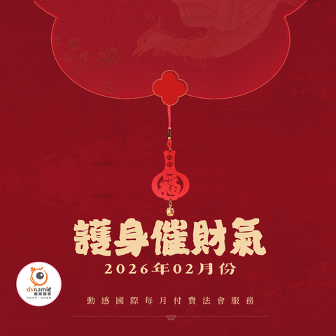 image_2E62778F-09B4-4676-AE28-89DB9D815AA7_1769426544