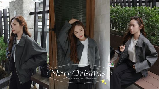 Warm · Cozy | PLAN MU