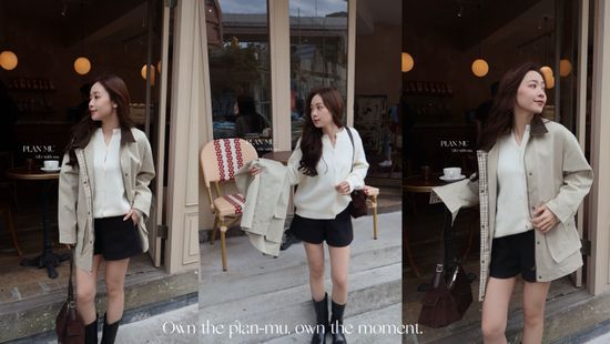 Warm · Cozy | PLAN MU