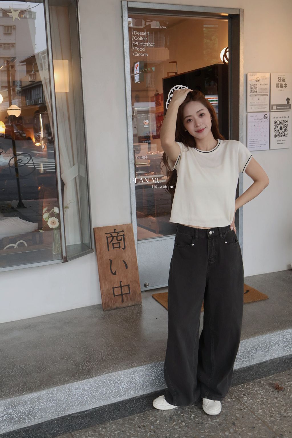 image_7F918066-A33F-46B6-9B76-E3F46FCA2A0D_1775986493