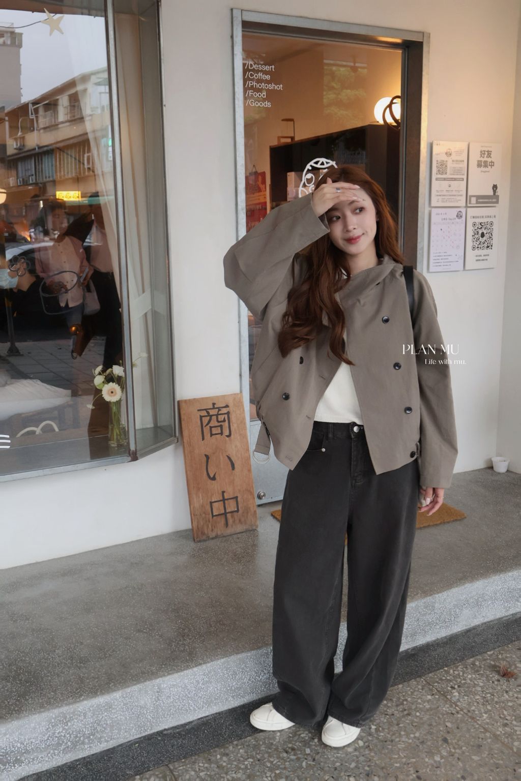 image_3C95DFFC-AB8B-4A94-9FC1-FBE03CF2C3BA_1776078907