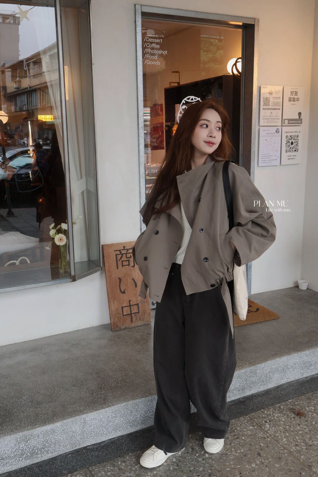 image_A0C5D3E7-F857-43BF-BDDD-7D35ECA29B8C_1776078907