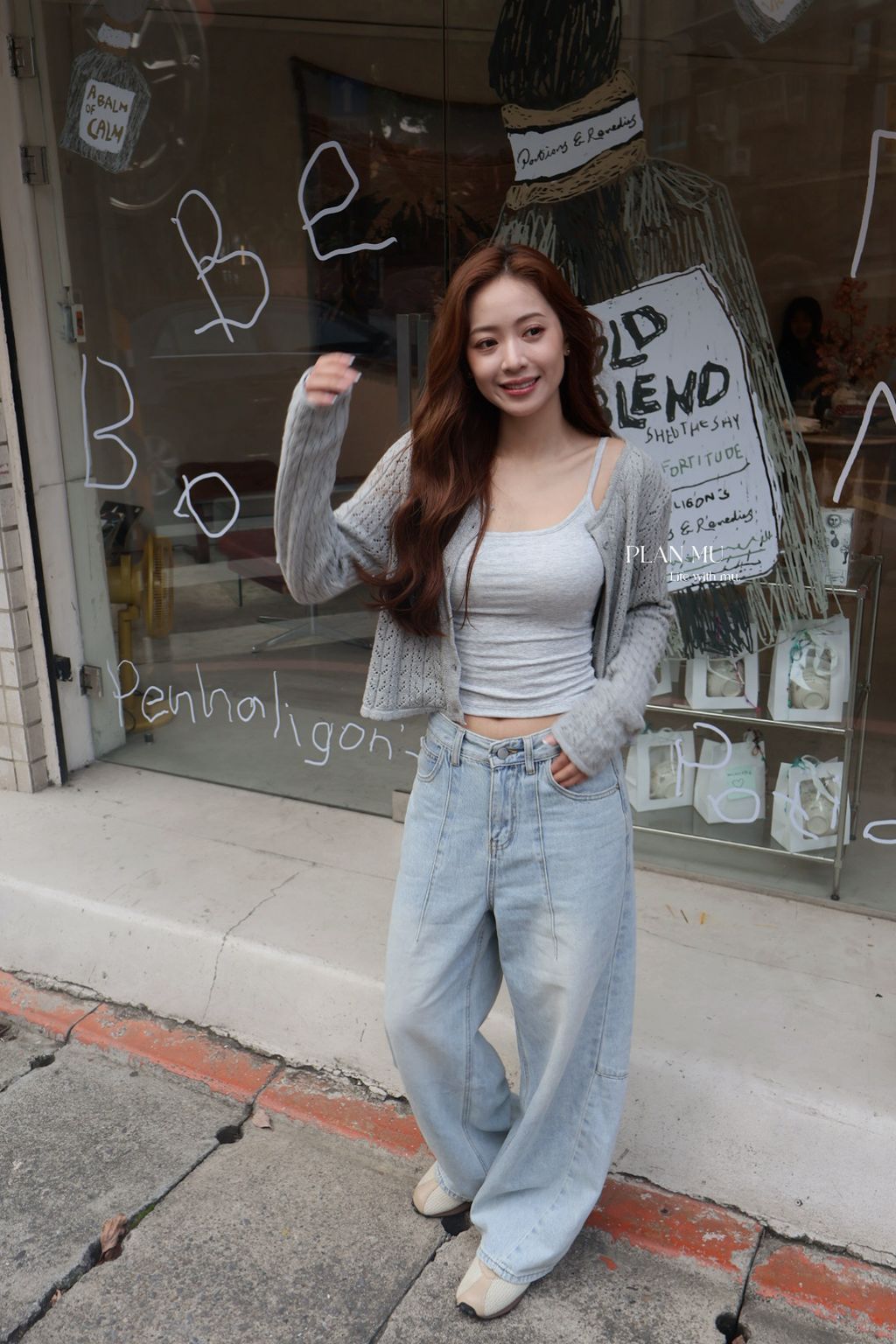 image_D5924C4A-9DDB-43DA-87E0-3347230386FE_1776598907