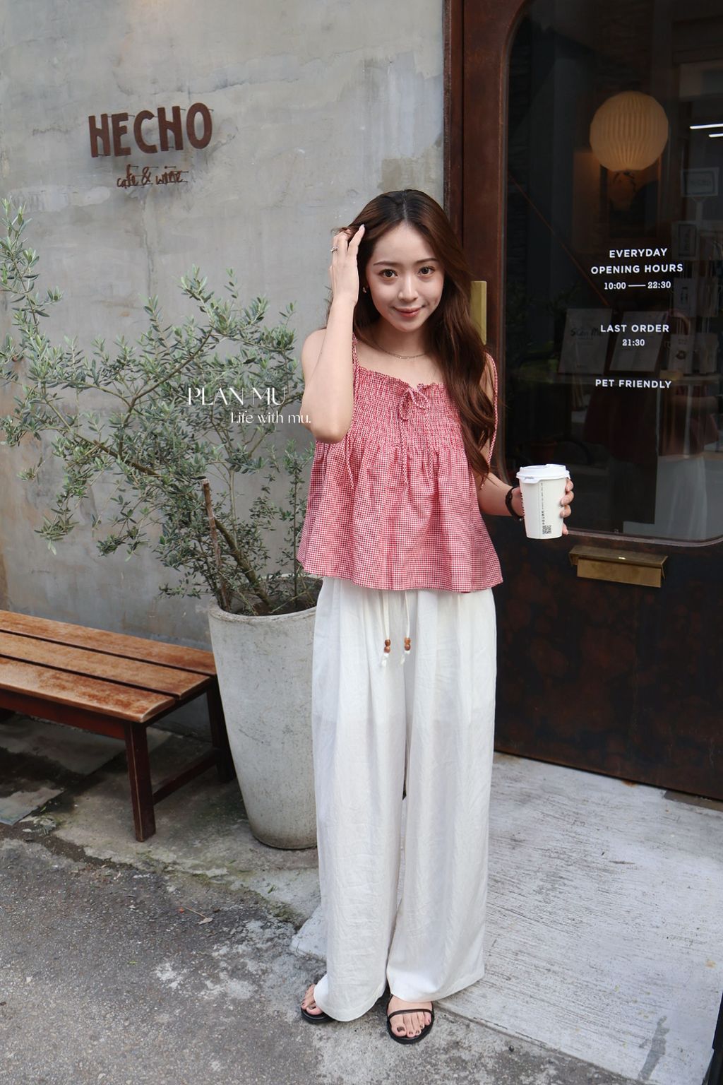 image_6EE3E1CB-2E9D-4454-A94C-26017184553C_1754827897