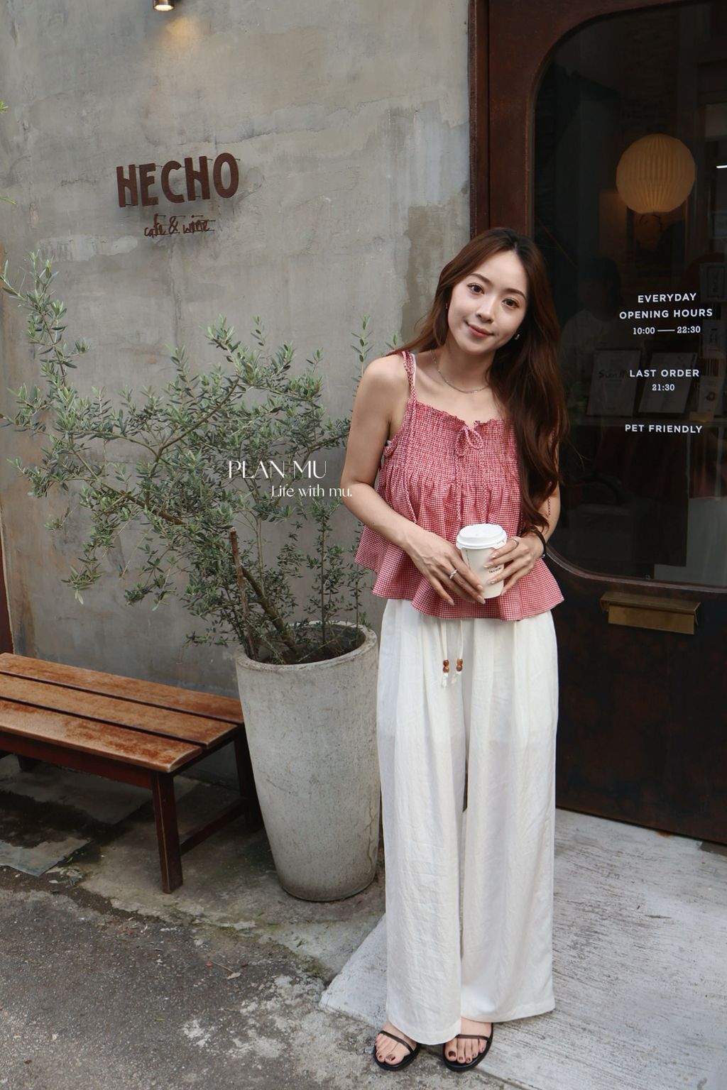 image_69EC1CE6-2B3E-41D8-A897-A9D6729D0166_1754827897