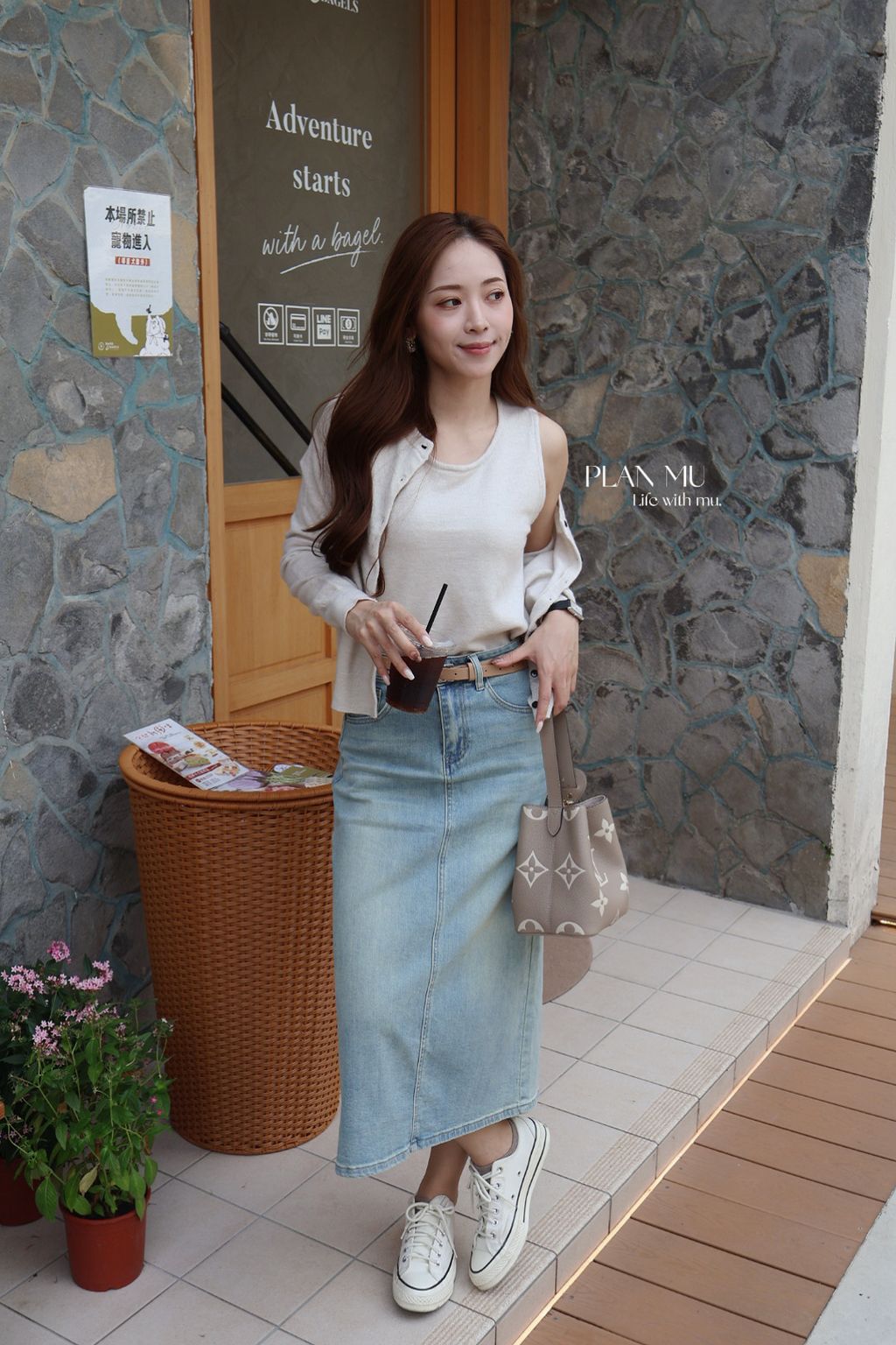 image_6F266D20-8BCA-4AEF-A19A-705C5270921F_1760263124