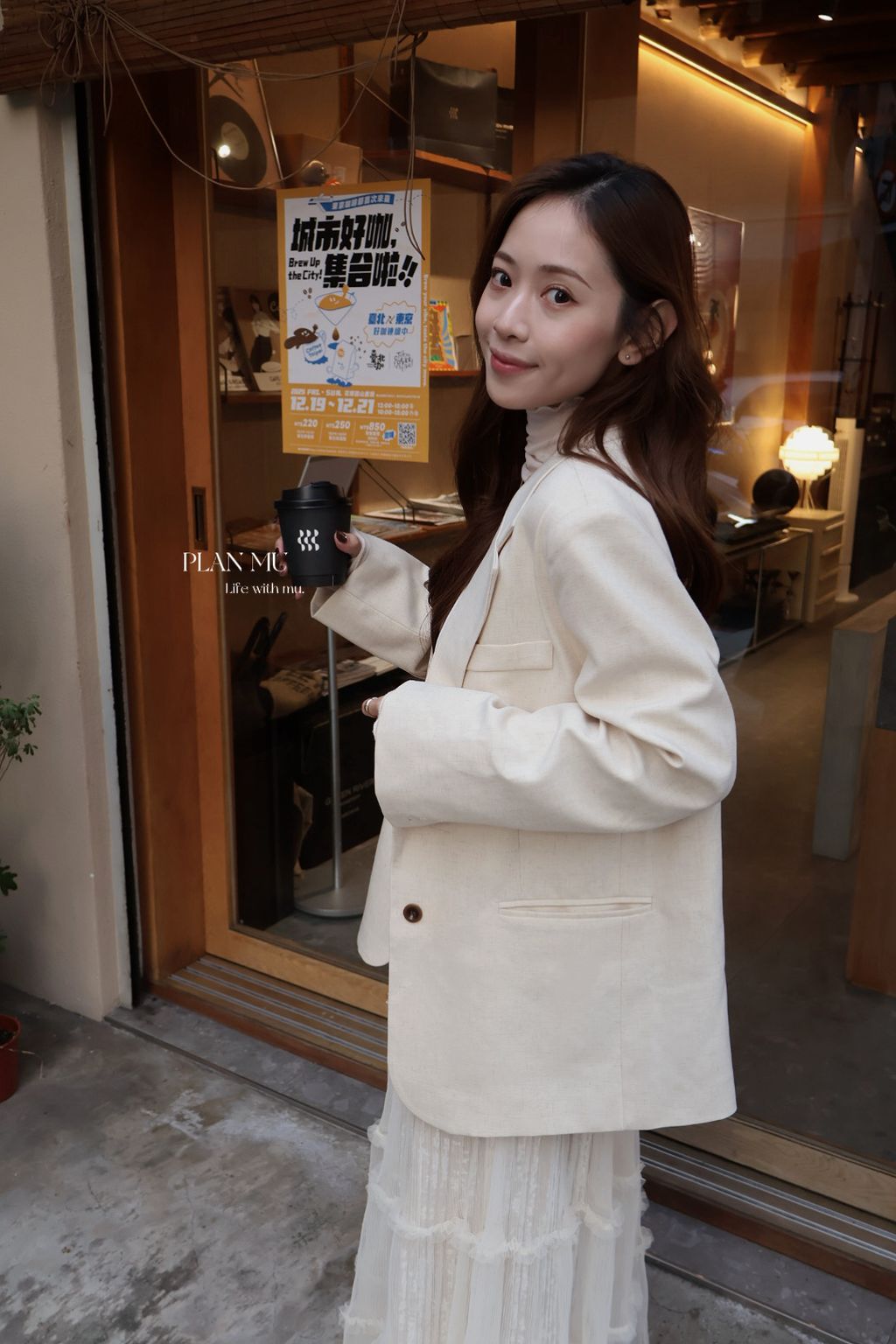 image_515201B5-4446-4173-82AA-037929690CE7_1765612629