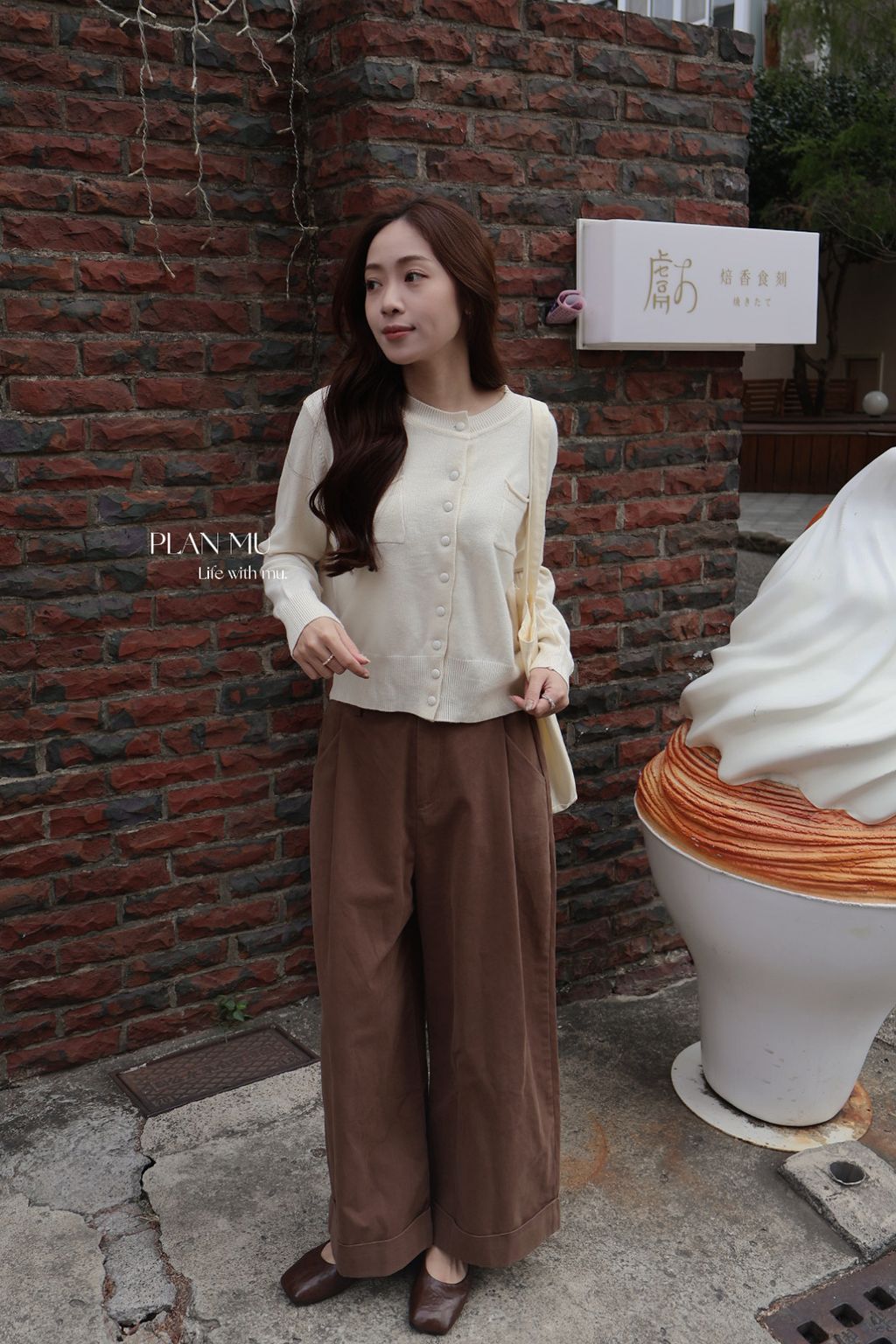 image_D0611486-40D6-4D6D-AD68-9D3A1E1AF4BE_1769592939