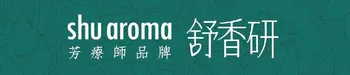 Shuaroma