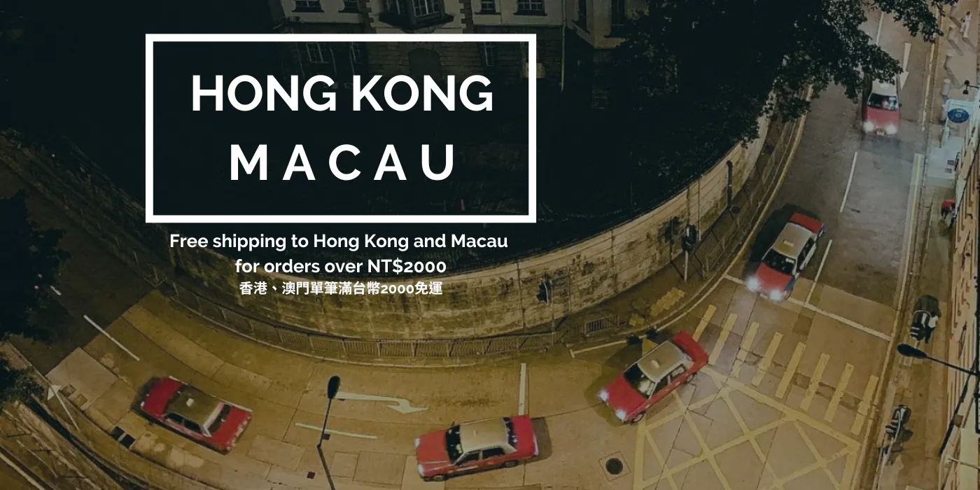  | BEAN BARN 豆荒良倉