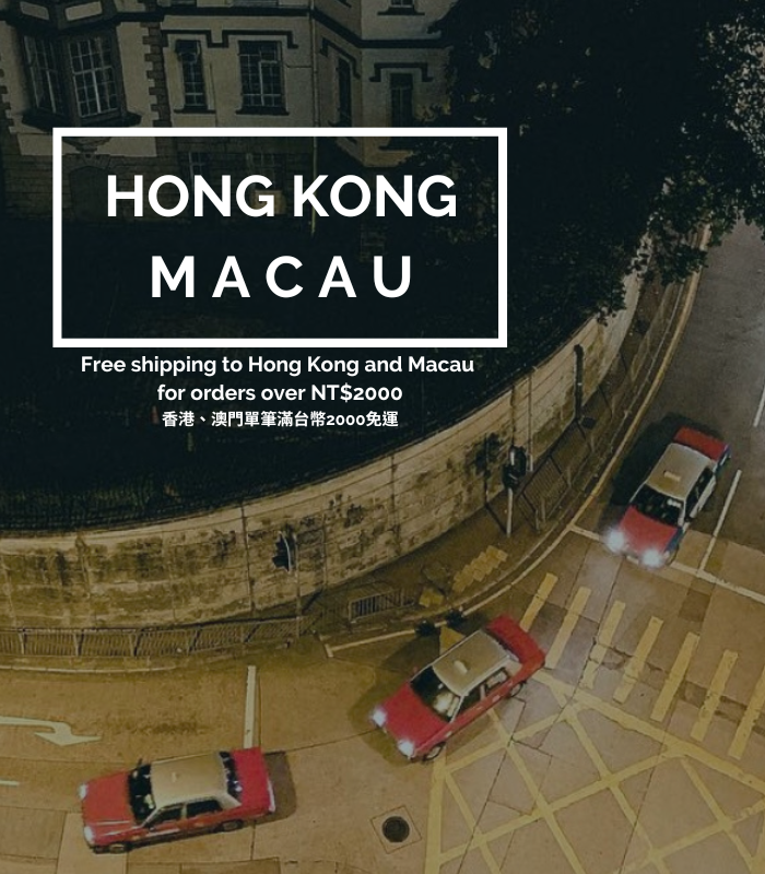  | BEAN BARN 豆荒良倉