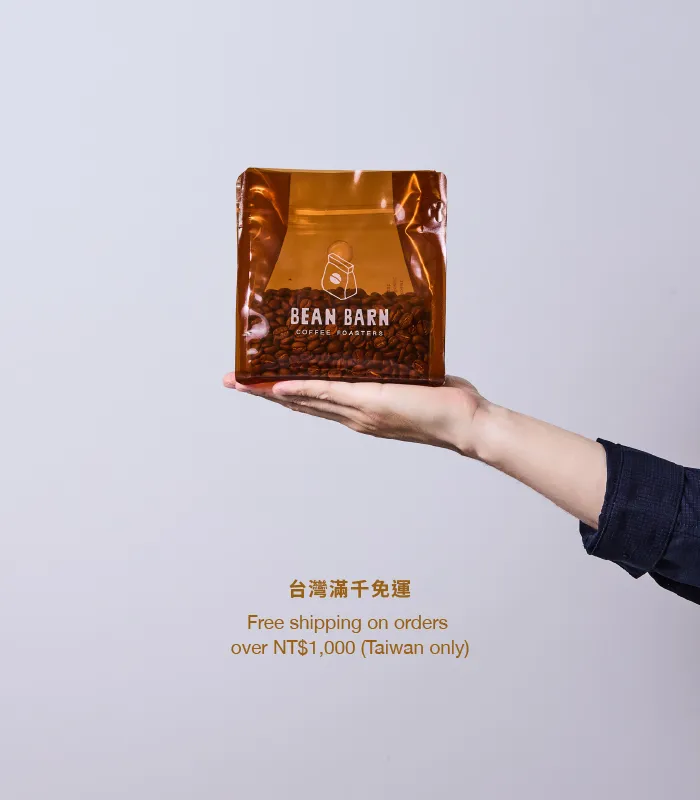  | BEAN BARN 豆荒良倉
