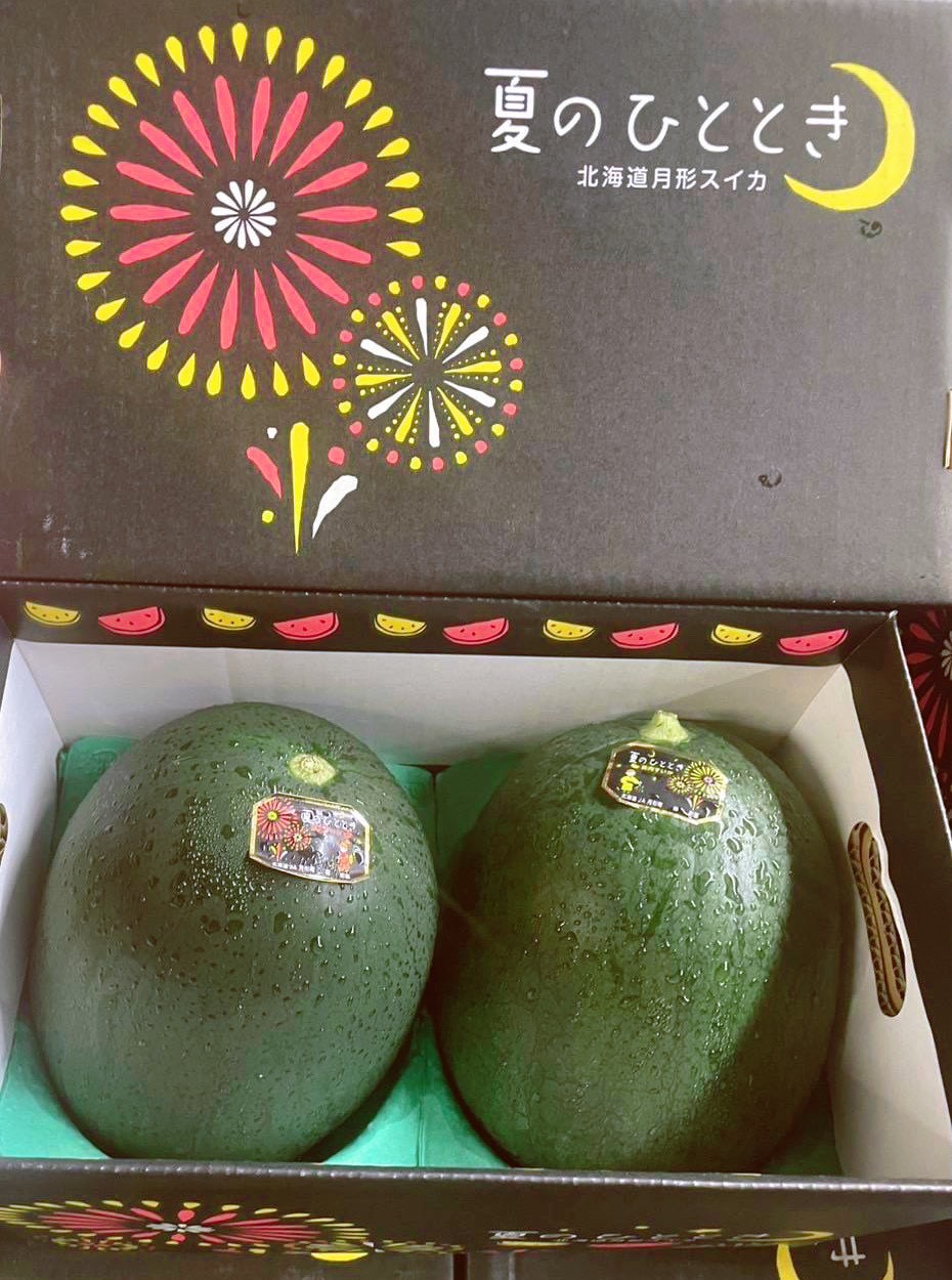 S__13566440_0