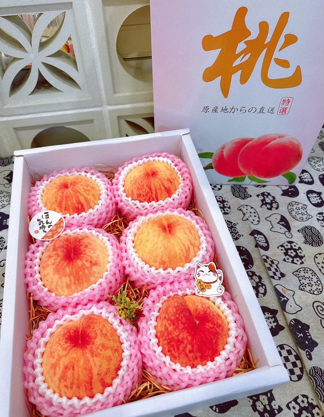水蜜桃6玉禮盒