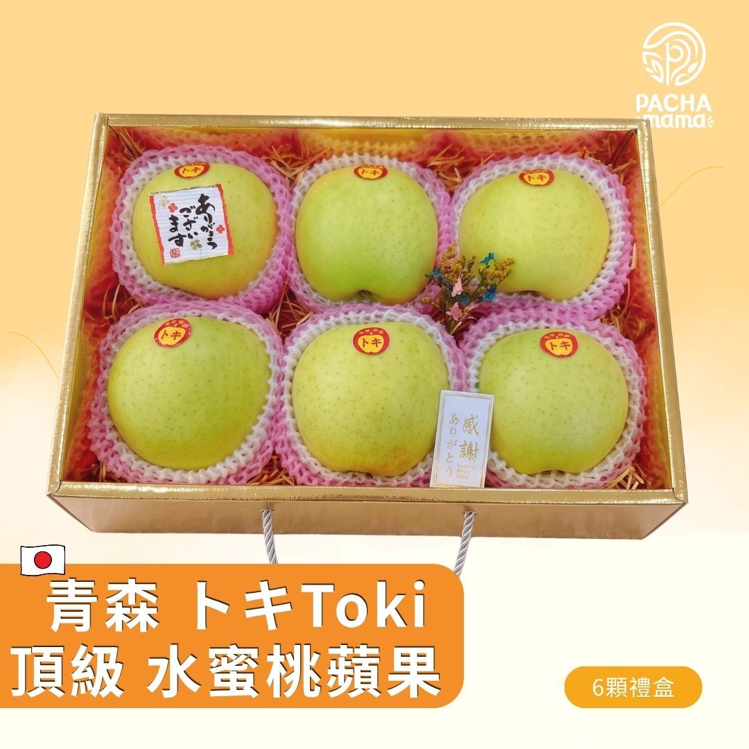 ð¯ðµæ¥æ¬ éæ£® æ°´èæ¡èæðç¦®ç-C1