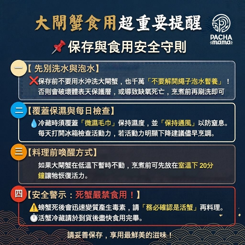 202610å¤§éè¹è¶éè¦æé