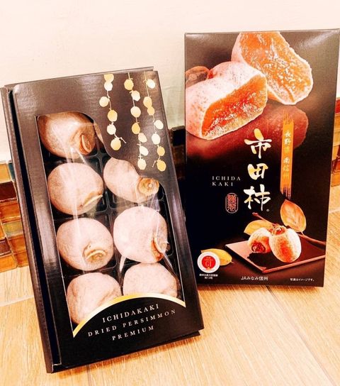 長野縣 頂級金牌 市田柿