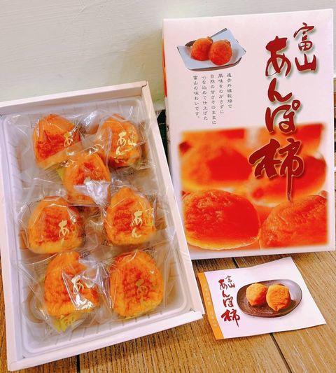 日本 富山 柿餅