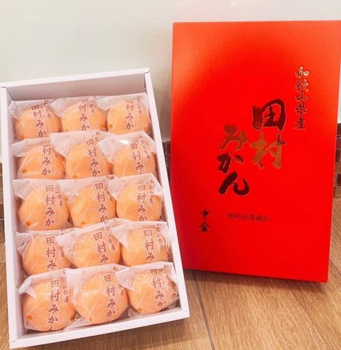 日本 和歌山 田村蜜柑