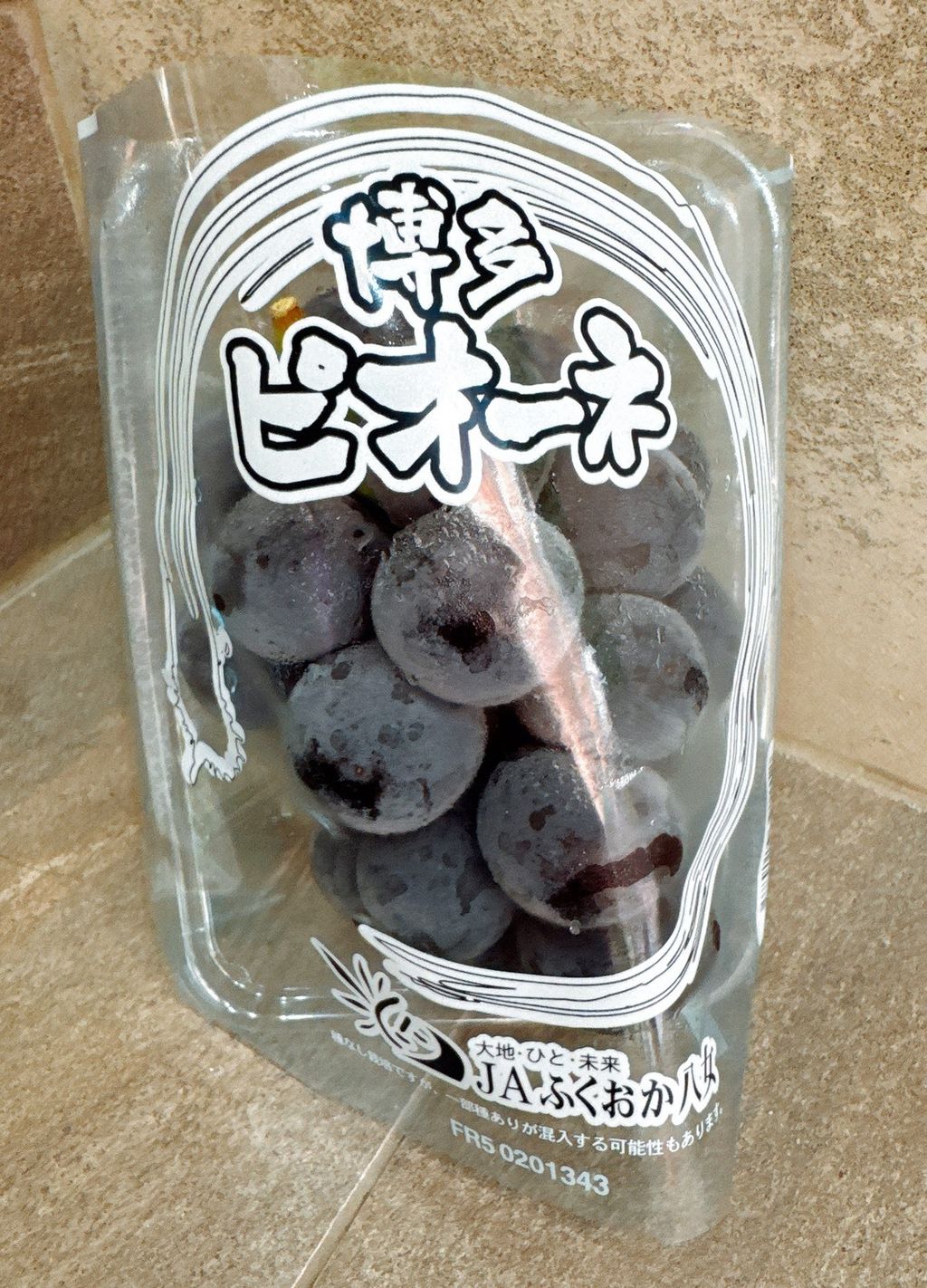 🇯🇵日本 福岡 八女 ピオーネ 貓眼 黑葡萄🍇