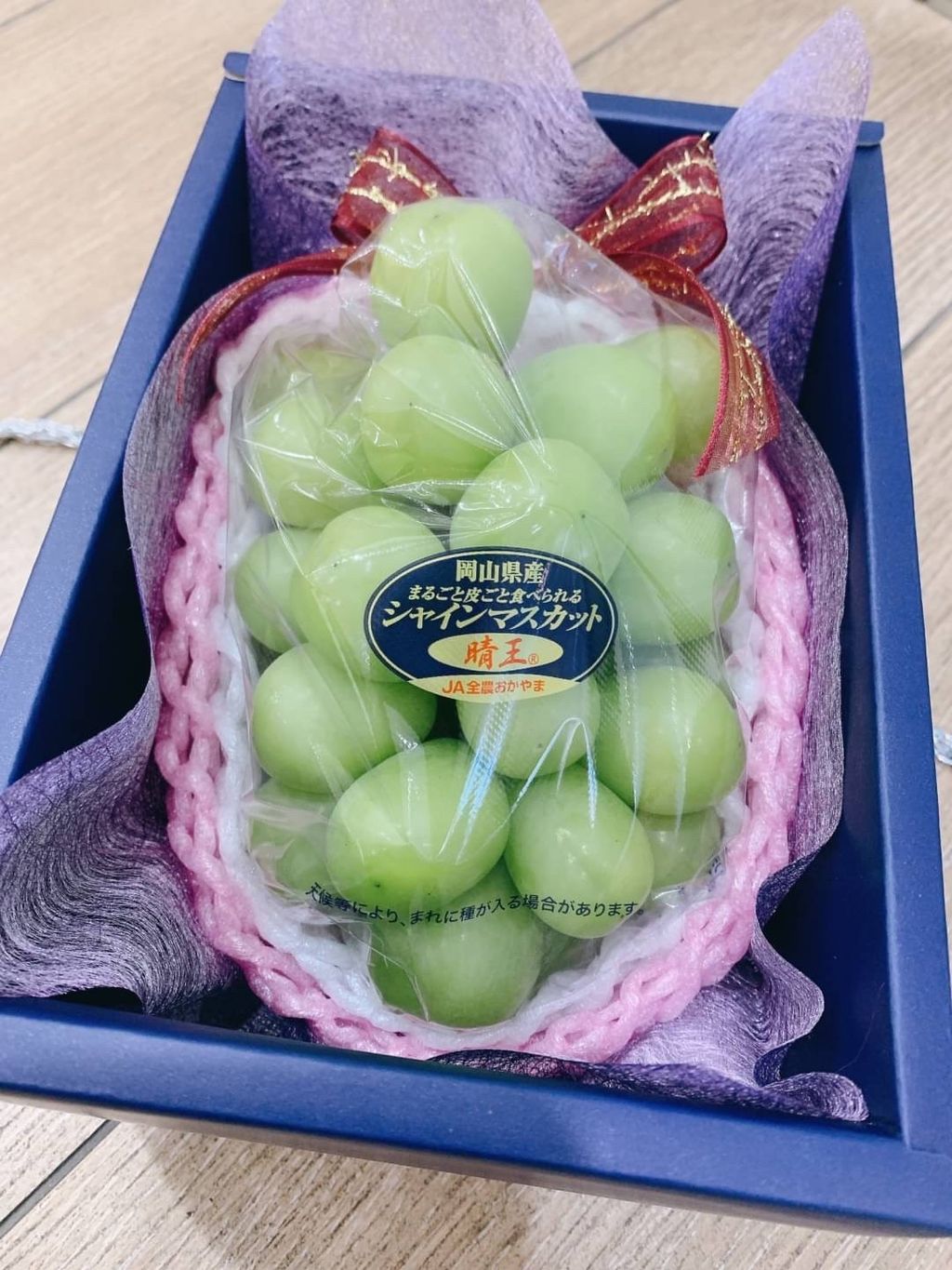 🇯🇵日本 岡山 晴王 麝香葡萄 一房禮盒🍇