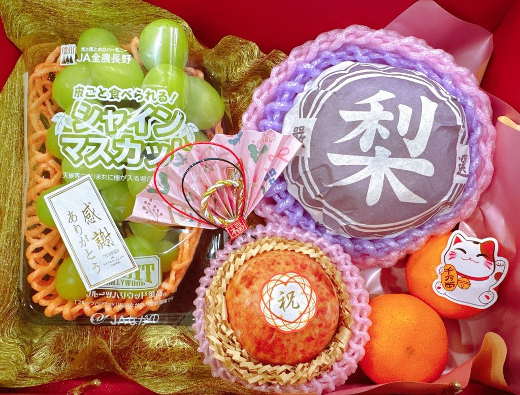 1000禮盒