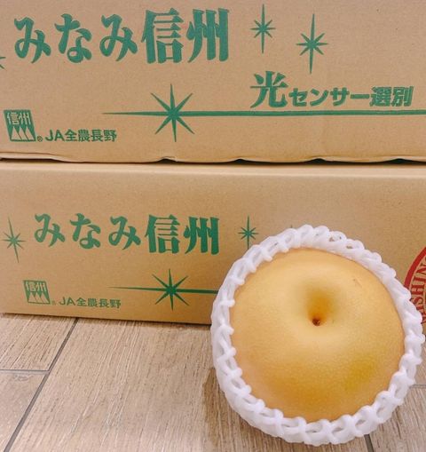 S__7577665_0