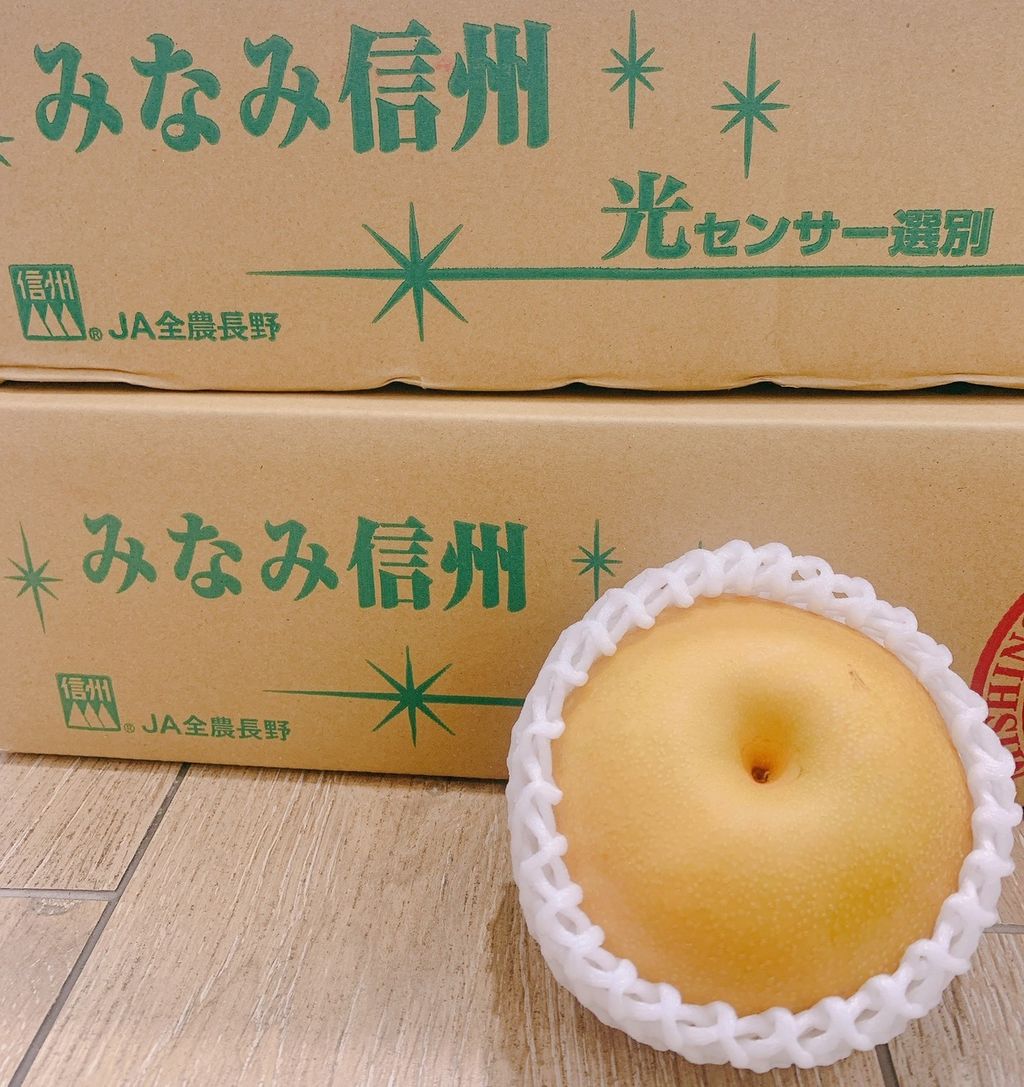 S__7577667_0
