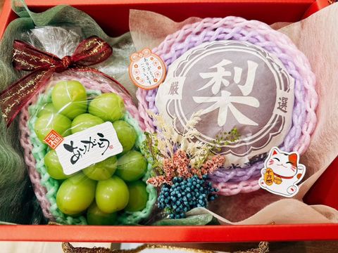 圓滿雙甜