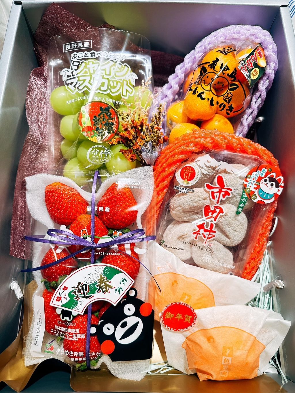 《隱歲・琥珀光》