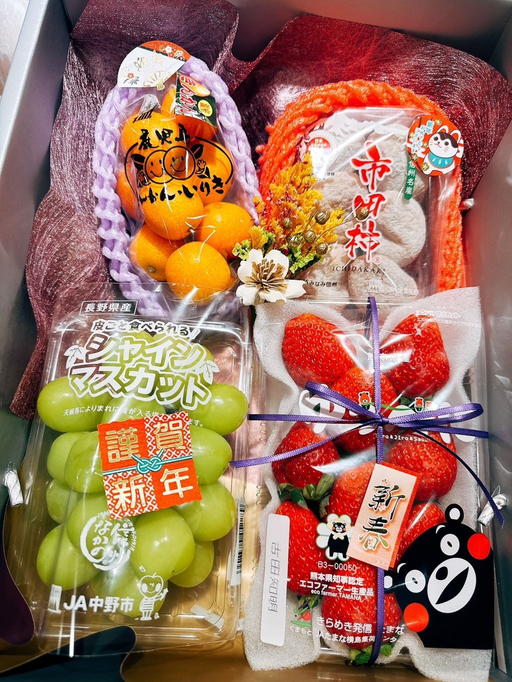 《初光・萬福》