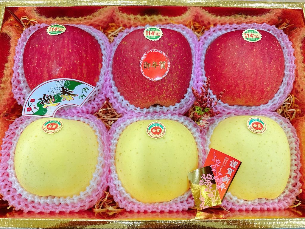 《林檎 · 雙瑞 》