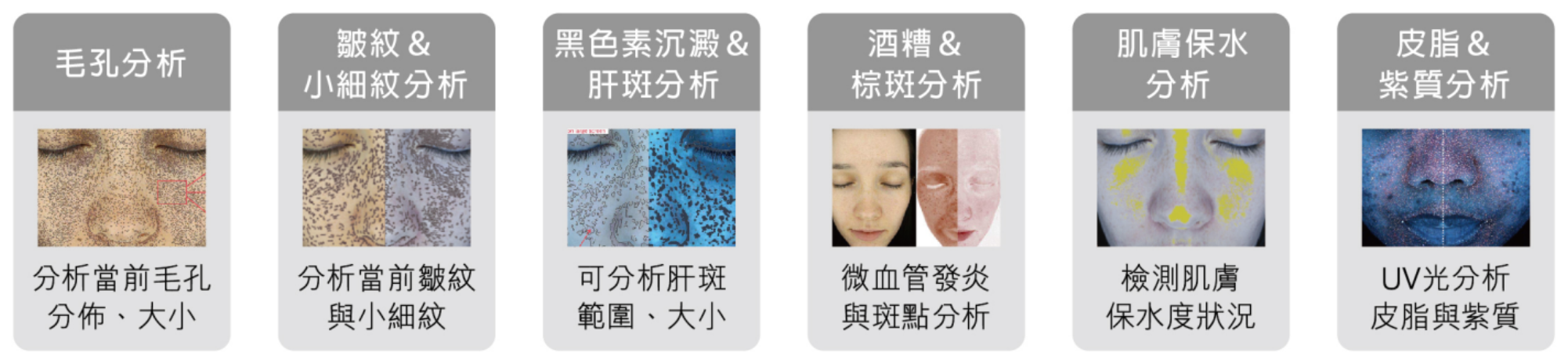 螢幕擷取畫面 2025-01-14 165812