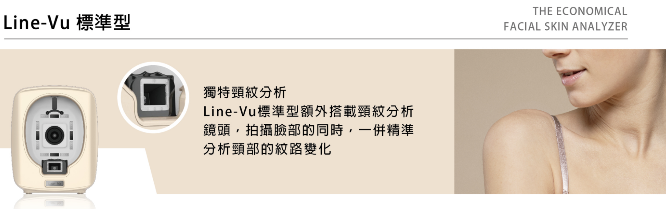 螢幕擷取畫面 2025-01-14 165914