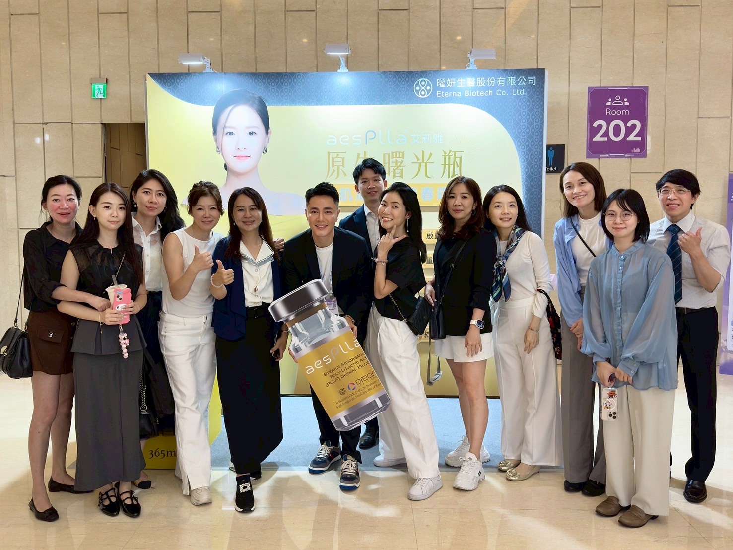 LINE_ALBUM_202597美容醫學會@華南銀行_250910_1