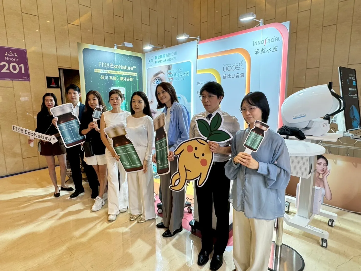 LINE_ALBUM_202597美容醫學會@華南銀行_250910_2