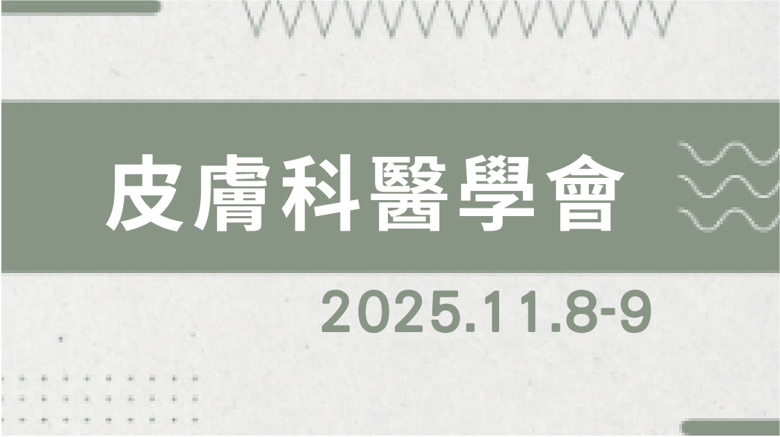 2026小圖