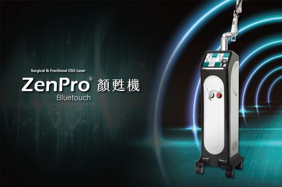 ZenPro 顏甦機 | 晨欣國際有限公司 PRIMESTAR MEDICAL CO., LTD.